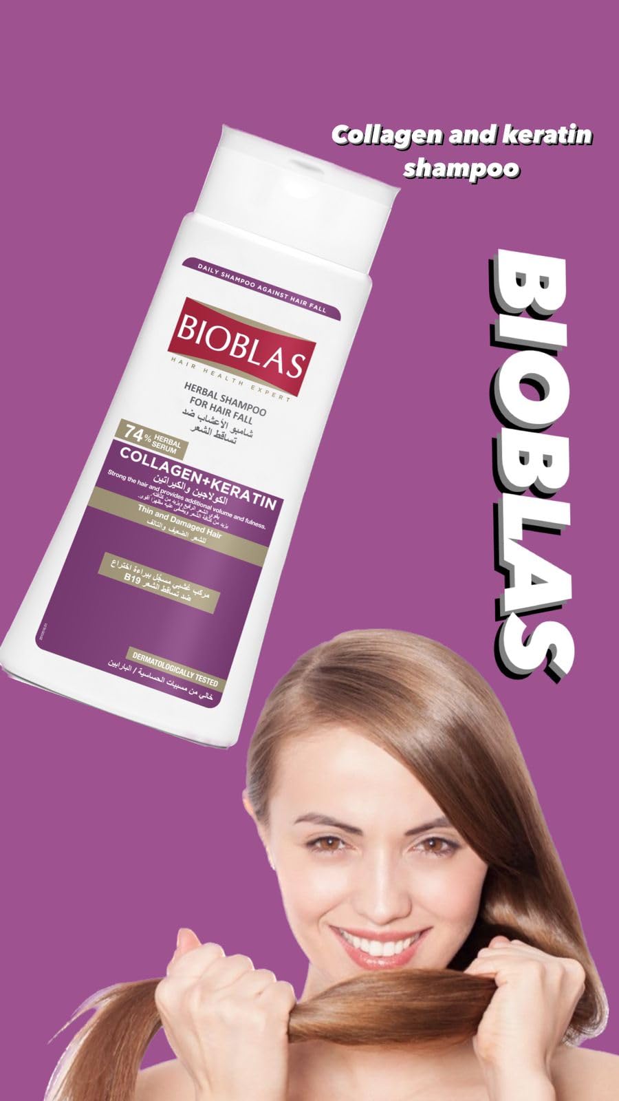 Bioblas Collagen + Keratin Hair Loss Herbal Shampoo – Anti-Hair Fall & Volumizing Formula (360ml) Bioblas Collagen + Keratin Hair Loss Herbal Shampoo – Anti-Hair Fall & Volumizing Formula (360ml)