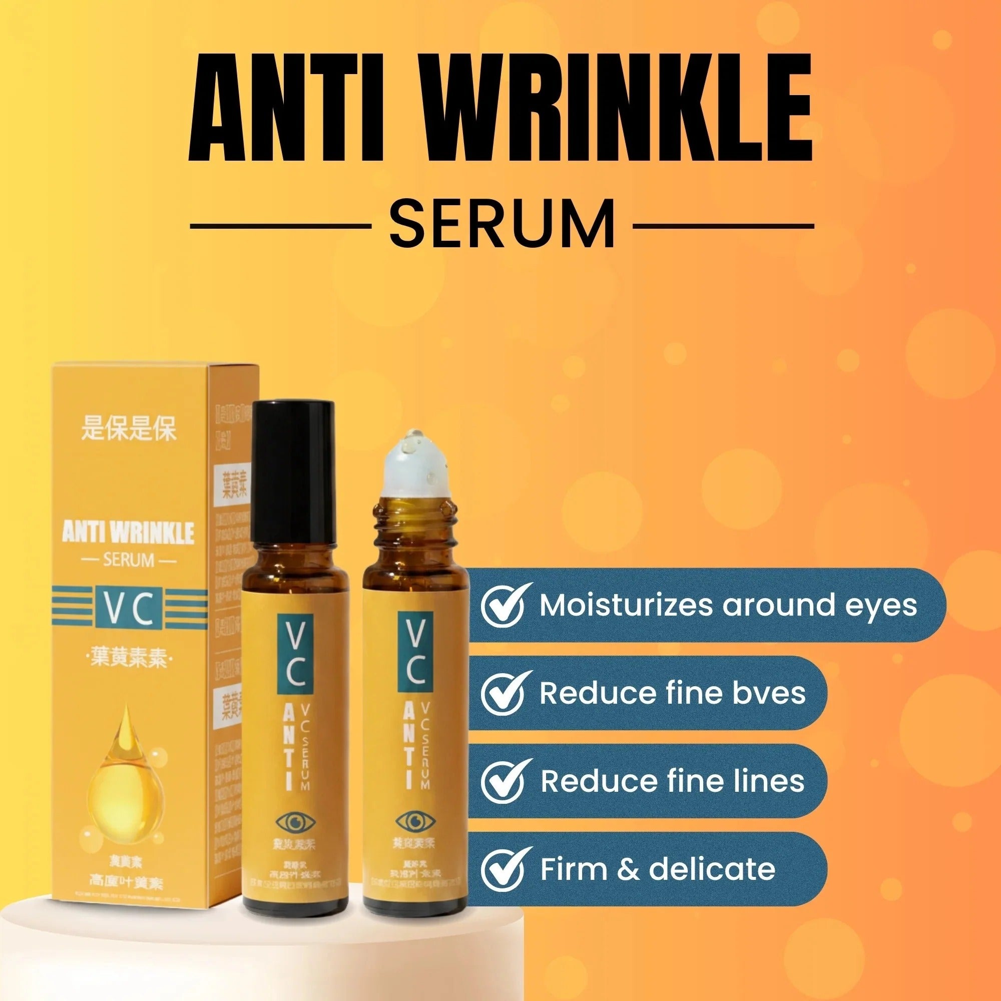 Yiya VC Lutein Eye Essence Oil Tightening And Wrinkle Reducing Formula For Eye Care Yiya VC Lutein Eye Essence Oil Tightening And Wrinkle Reducing Formula For Eye Care