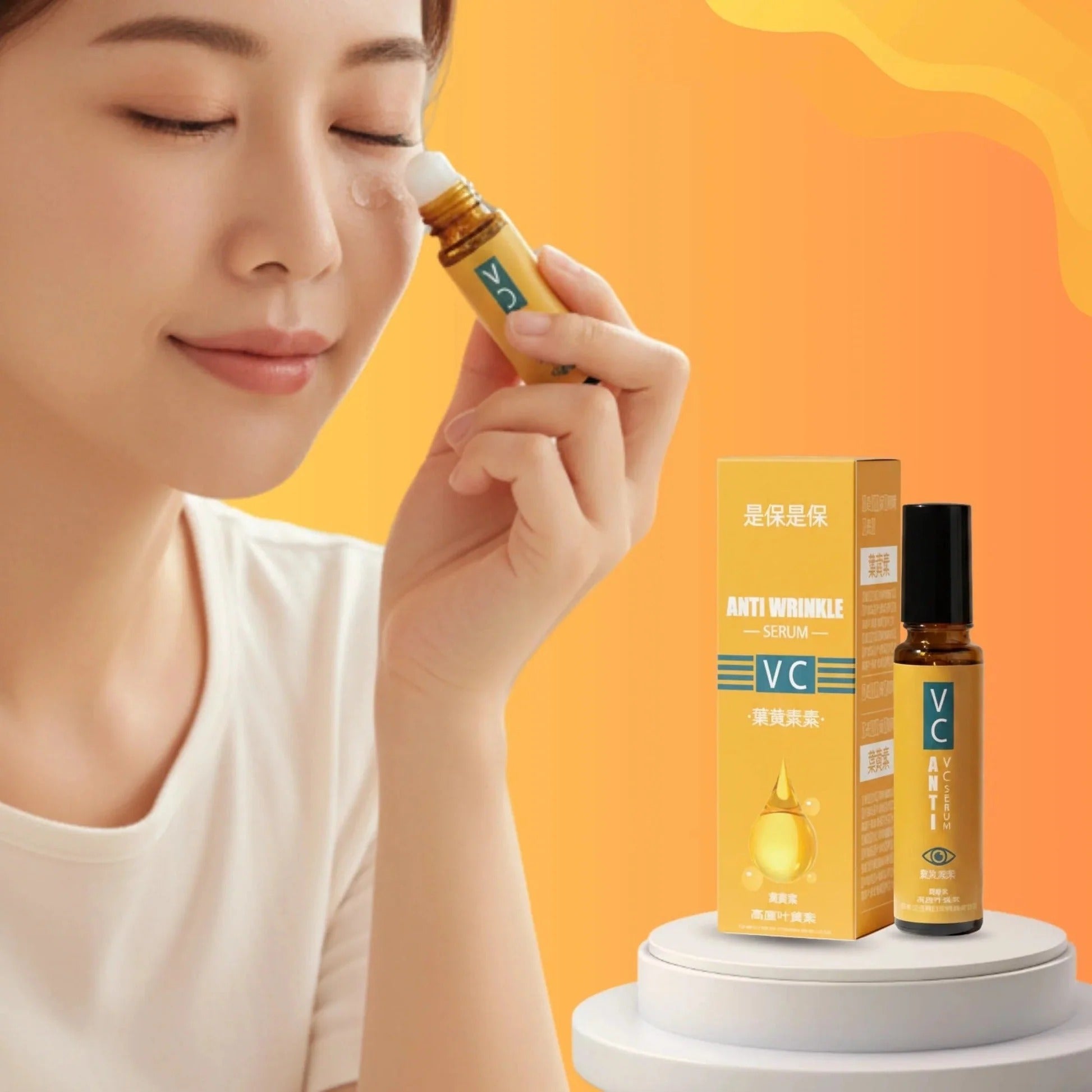 Yiya VC Lutein Eye Essence Oil Tightening And Wrinkle Reducing Formula For Eye Care Yiya VC Lutein Eye Essence Oil Tightening And Wrinkle Reducing Formula For Eye Care
