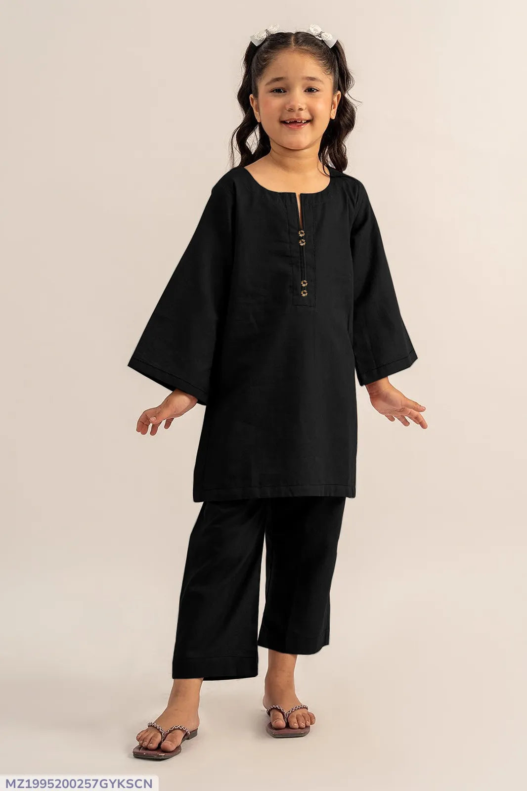 Charming Girl's Cotton Kurta And Pajama Set - 2 Pcs (Ages 1-12) - Plain Black Charming Girl's Cotton Kurta And Pajama Set - 2 Pcs (Ages 1-12) - Plain Black