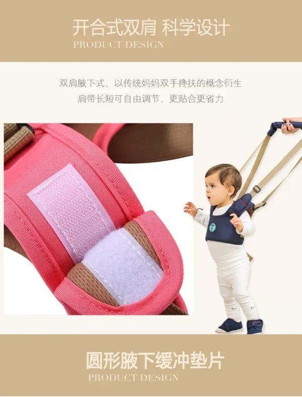 Toddler Walking Assistant Multi Color Adjustable Straps Toddler Walking Assistant Multi Color Adjustable Straps