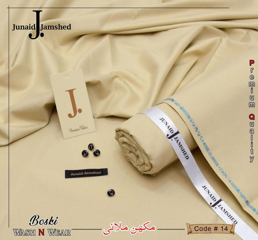 Men's Boski Plain Suit Mustard 8-Button Unstitched