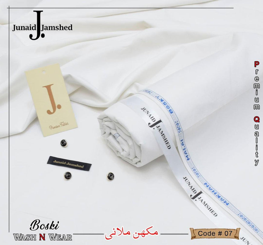 Men's Boski Plain Suit Off-White All Season