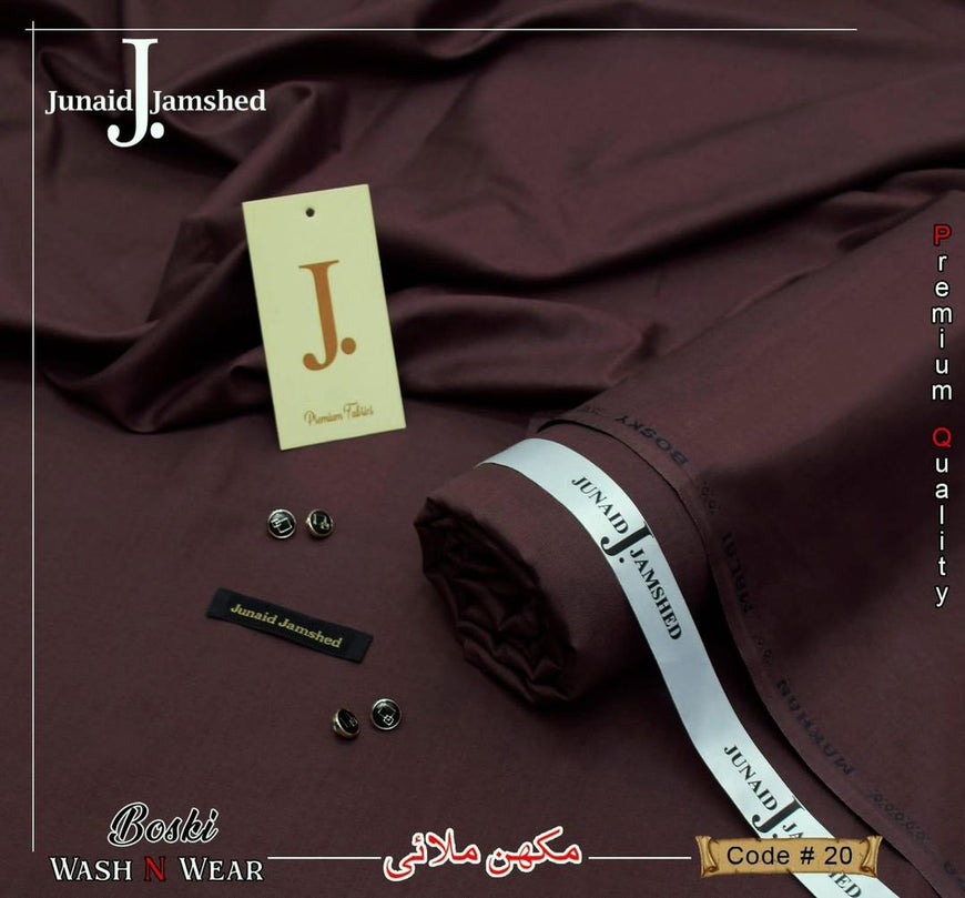 Men's Boski Plain Suit Brown Formal Wear
