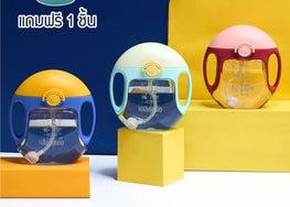 Kids Sippy Cups Leakproof PPSU 270ml