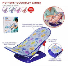 Adjustable Baby Bath Mat with Fold & Storage