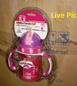 Baby Sipper Bottle Blue Yellow Pink Ferozi Plastic Leak Proof