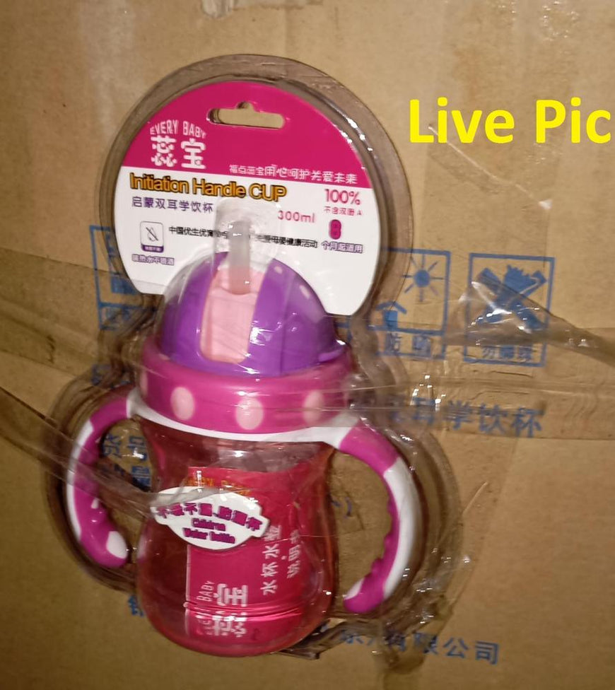 Baby Sipper Bottle Blue Yellow Pink Ferozi Plastic Leak Proof