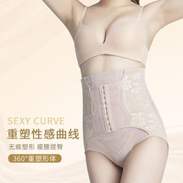 Women High Waist Shaping Pants Breathable Postpartum Belly Lift