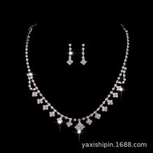 Diamond Claw Necklace & Earrings Set for Pakistani Women